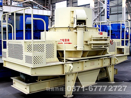 金剛砂制砂機(jī) 金剛砂制砂機(jī)