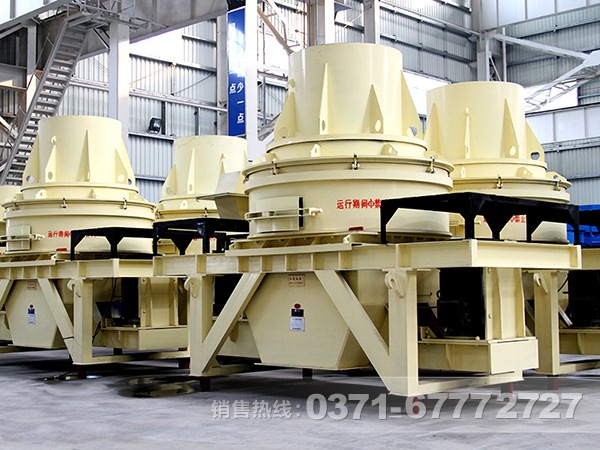 制砂機(jī)生產(chǎn)廠家生產(chǎn)出來的制砂機(jī)設(shè)備 制砂機(jī)生產(chǎn)廠家生產(chǎn)出來的制砂機(jī)設(shè)備