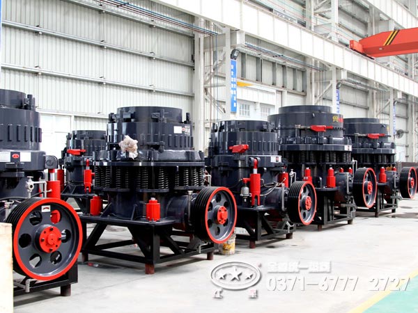 圓錐破碎機(jī)價(jià)格咨詢電話 圓錐破碎機(jī)價(jià)格咨詢電話