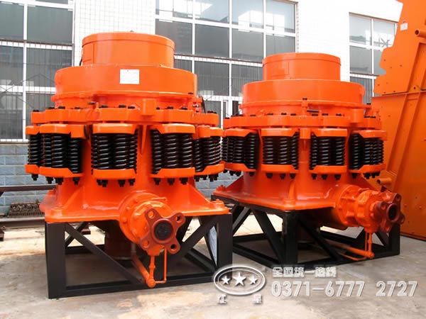 圓錐破碎機(jī) 圓錐破碎機(jī)