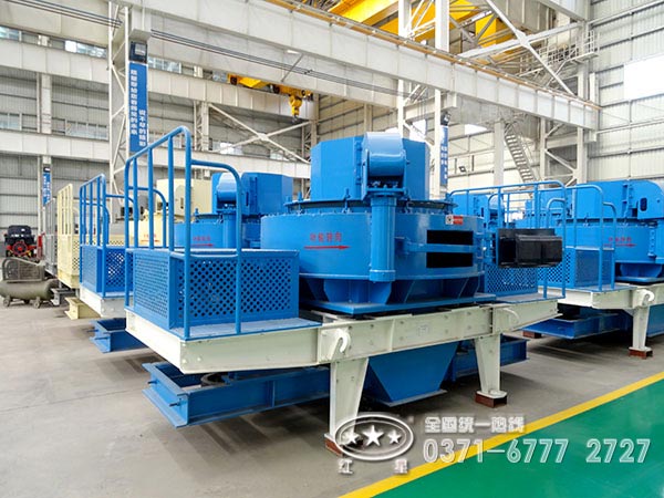 制砂機(jī)廠家 制砂機(jī)廠家