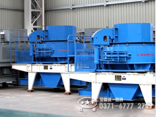 制砂機 制砂機
