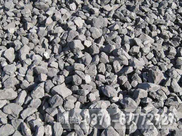 用移動式破碎站加工后的煤矸石 用移動式破碎站加工后的煤矸石