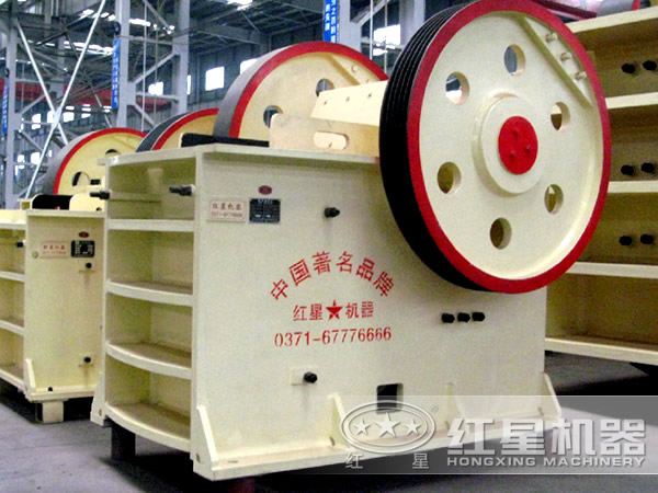 顎式破碎機 顎式破碎機