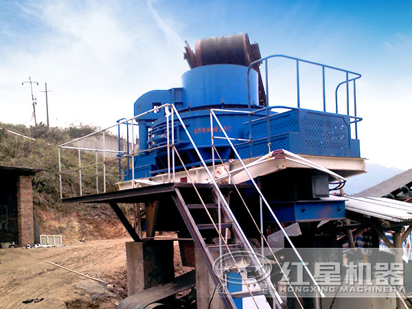 vsi制砂機(jī)客戶現(xiàn)場(chǎng) vsi制砂機(jī)客戶現(xiàn)場(chǎng)