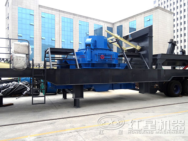 移動式制砂機 移動式制砂機