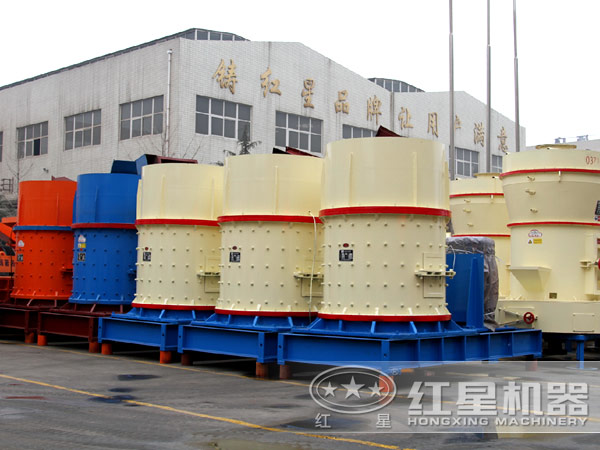 細碎復合式破碎機 細碎復合式破碎機