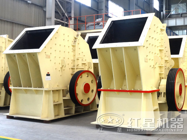重錘式破碎機(jī) 重錘式破碎機(jī)