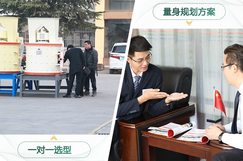 購機(jī)就選紅星機(jī)器 購機(jī)就選紅星機(jī)器