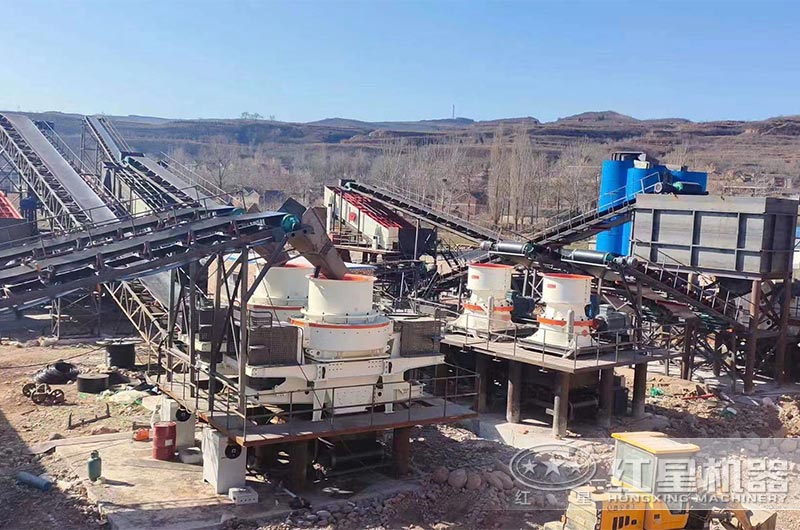 大型砂石廠配備多臺圓錐破和制砂機(jī) 大型砂石廠配備多臺圓錐破和制砂機(jī)