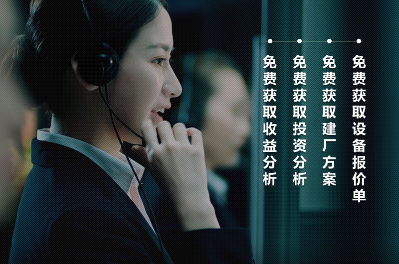 尾礦處理設(shè)備就選紅星機(jī)器 尾礦處理設(shè)備就選紅星機(jī)器